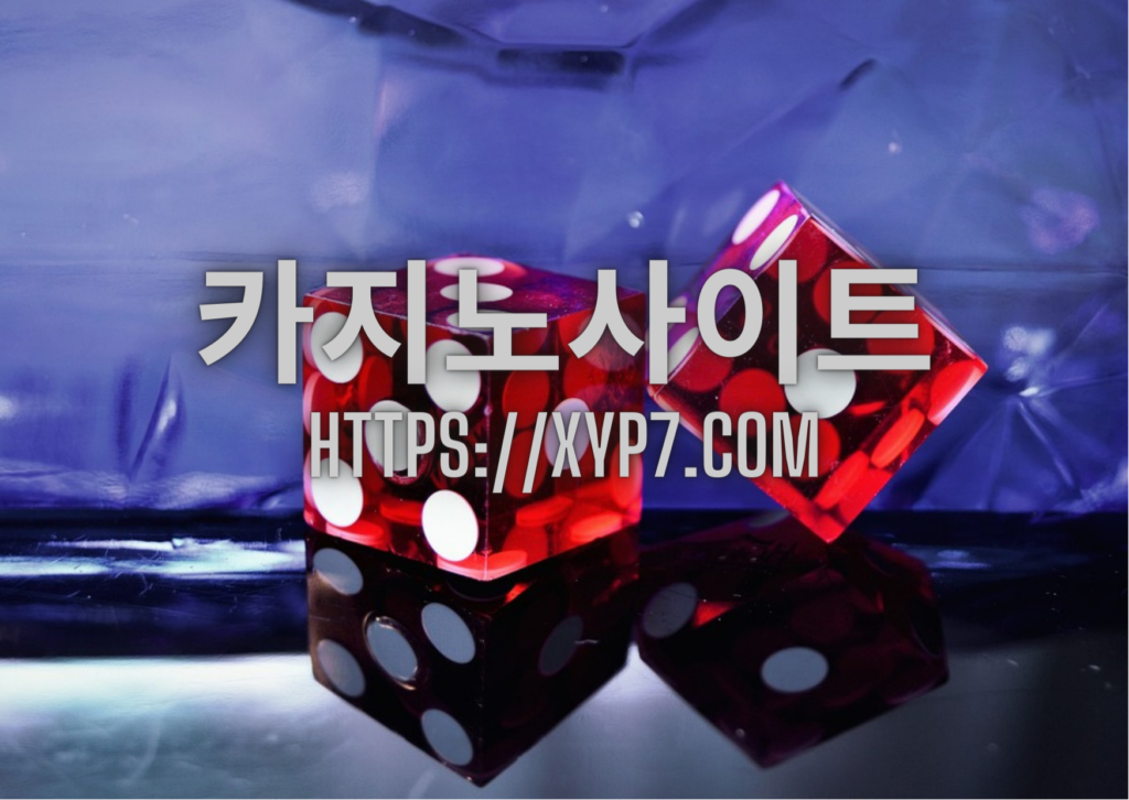 Betting